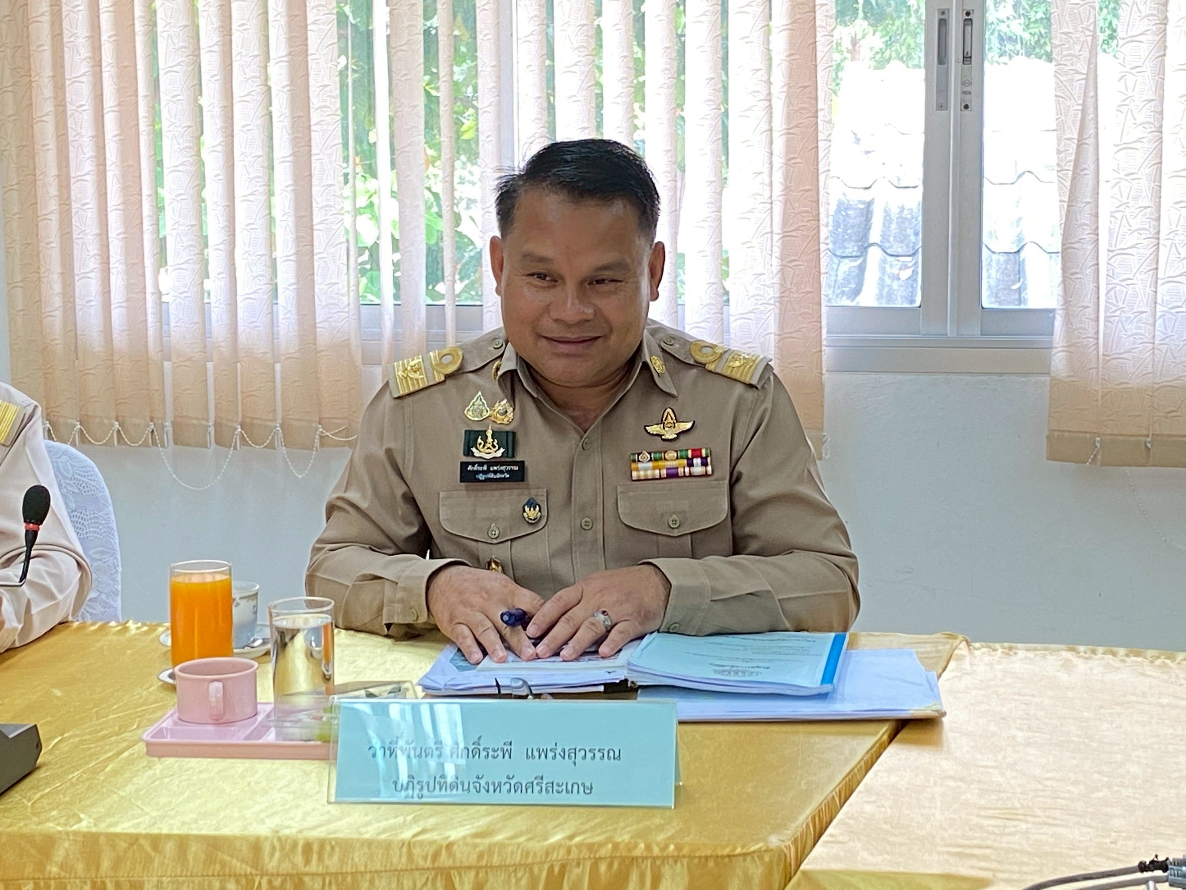 title - ผู้ตรวจราชการกรม ประชุมตรวจราชการ ประจำปีงบประมาณ พ.ศ. 2568 รอบที่ 2 เขตตรวจราชการที่ 14 จังหวัดศรีสะเกษ